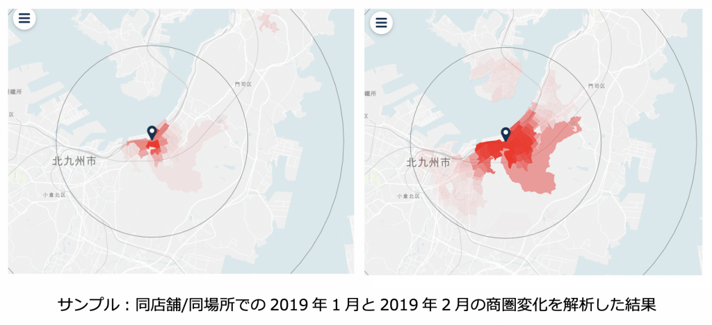 【Location AI Platform 新機能リリース】指定した場所の1日当たりの来訪者や通行量をAIが推計 【Location AI Platform 新機能リリース】指定した場所の1日当たりの来訪者や通行量をAIが推計
