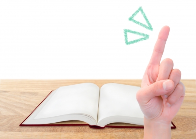 エリアマーケティング