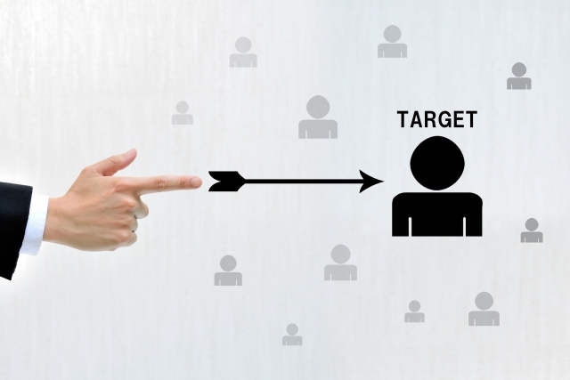 ターゲティング広告 ターゲティング広告