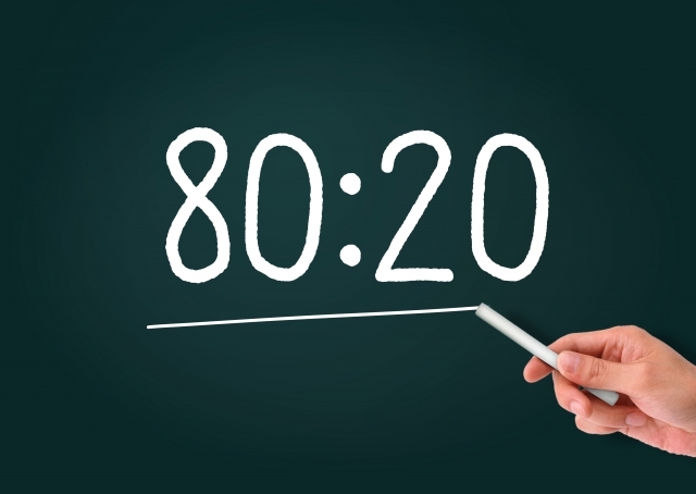 パレートの法則