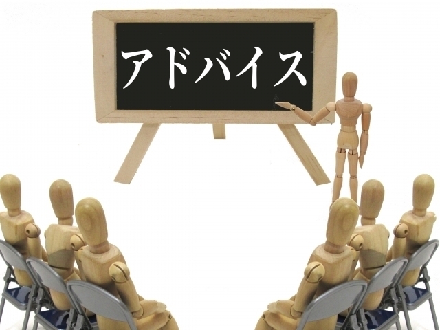 マーケティングオートメーションツール マーケティングオートメーションツール