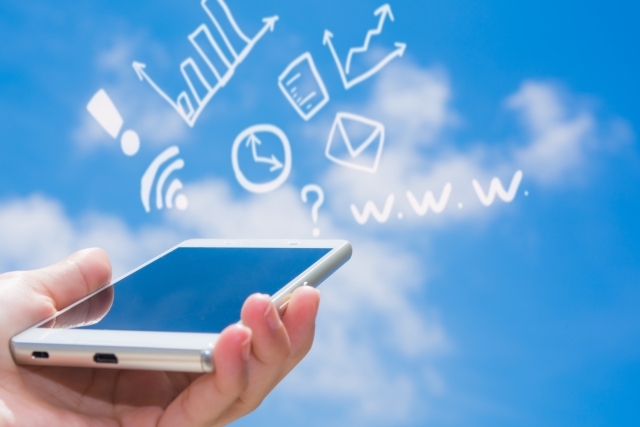 Beacon（ビーコン）