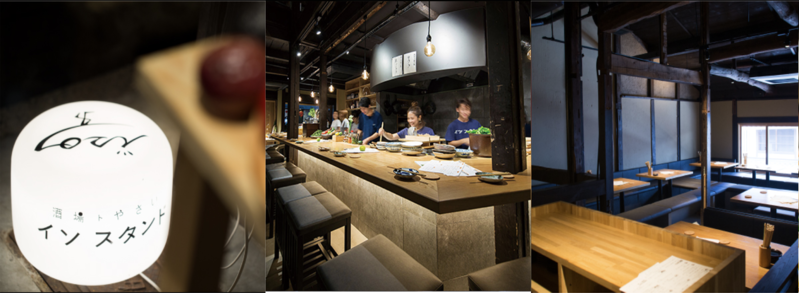 新型コロナウイルスで苦境に立つ地域の店舗を支援する取り組みを新たに開始。位置情報ビッグデータを元にAIが解析して新たな商圏を把握し開拓可能に