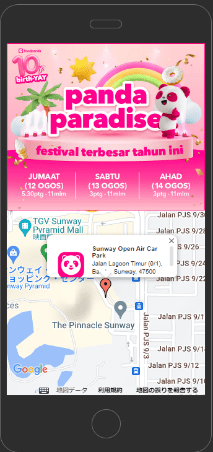 「スマホ位置情報広告」で、消費者の状況に合わせて広告表現が変化する”ダイナミッククリエイティブ”機能を追加