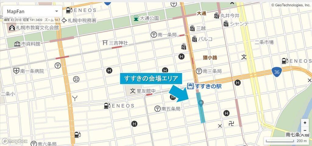 3年ぶり「第73回さっぽろ雪まつり2023」イベント来場者の動向を人流データで分析