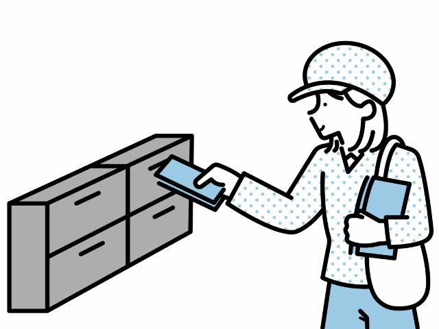 ジオマーケティングを活用した店舗集客の成功方法-地域を絞り込んだ広告効果の高め方 ジオターゲティングを基に最適化したポスティング広告