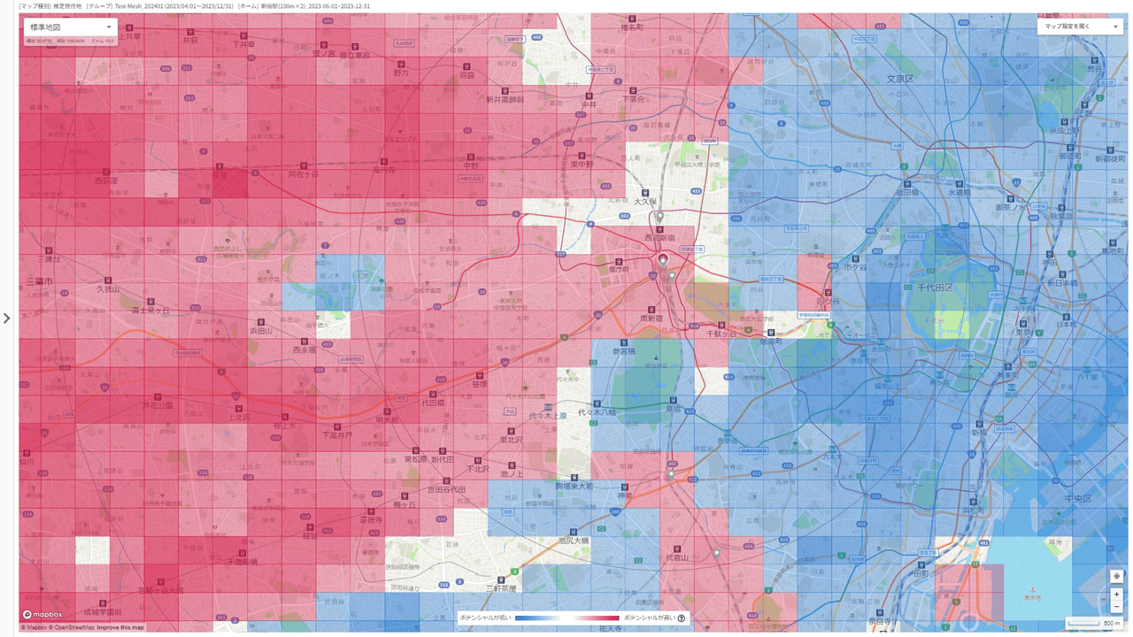 メッシュデータ