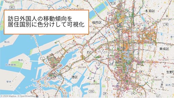インバウンド分析_訪日外国人の移動傾向を居住国別に色分けして可視化