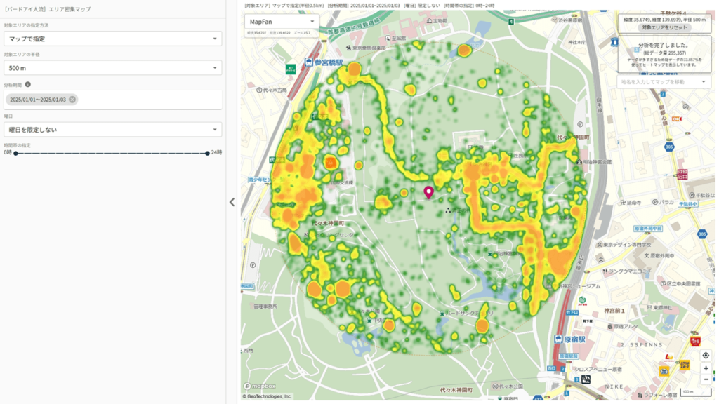 2025年お正月三が日の初詣スポット人流傾向と密集度を調査