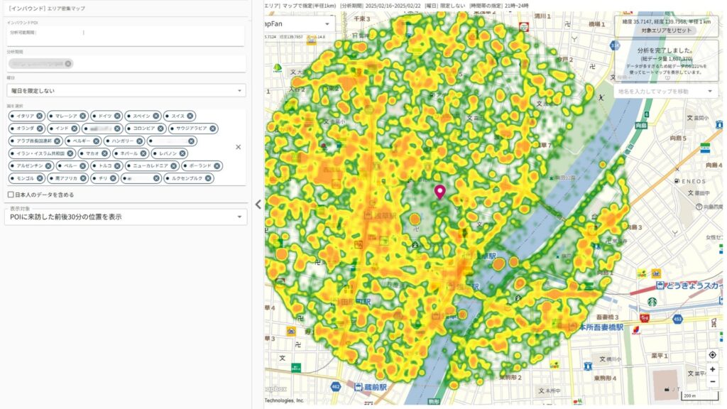 [インバウンド]エリア密集マップ