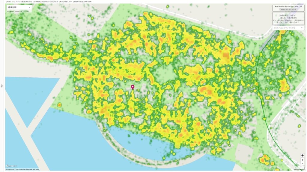 【大阪・関西万博】大屋根リングに来場者8割集中