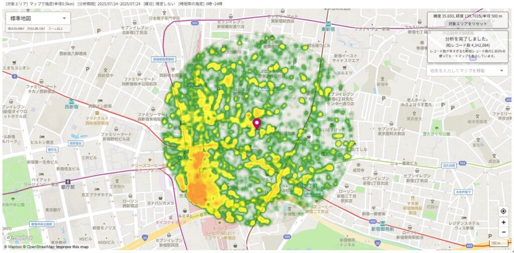成功店舗のまわりを「人の流れ」で見てみよう_エリア密集マップ