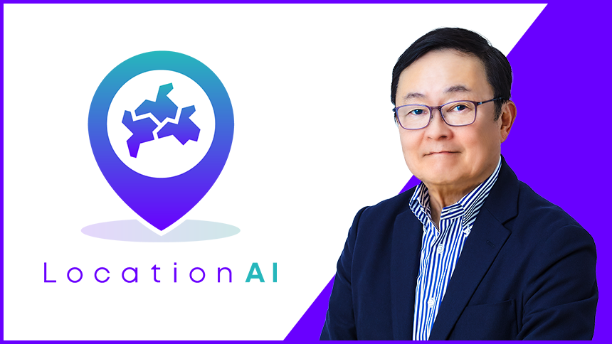 Location AI株式会社、新社名に込めた想い。人流データ×AIプラットフォームで次のステージへ